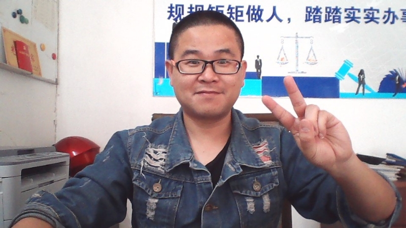 顾律师的第二张照片--无锡残疾人相亲网