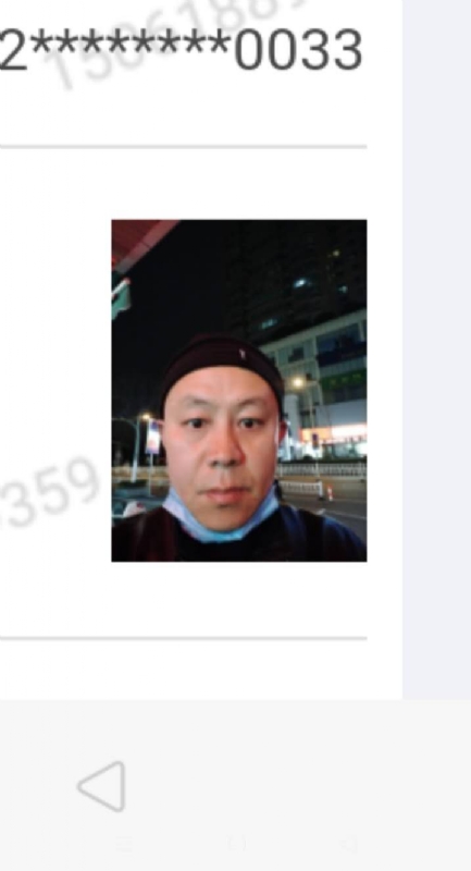 西北的第一张照片--无锡残疾人相亲网